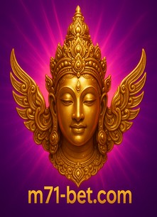 ফরচুন জেমস আর্কেড গেম